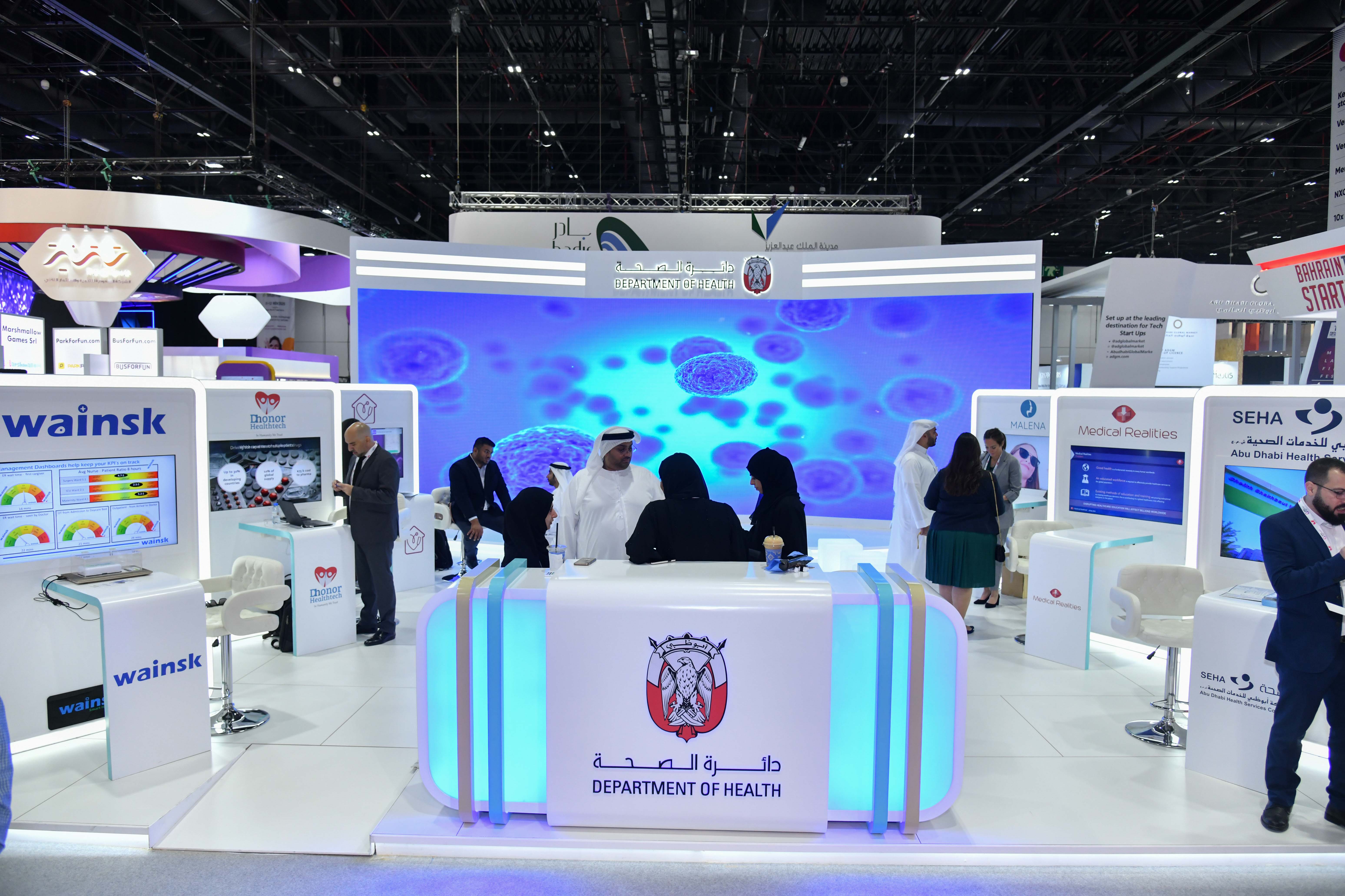دائرة الصحة أبوظبي تدعم الشركات الناشئة في الرعاية الصحية...